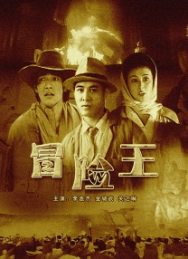 亚洲高清一区二区三区